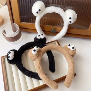 Cute plush cartoon headband with big eyes in white black and coffee colors for women