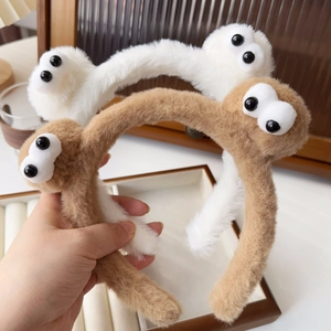 Cute plush headband with large eyes for women and kids in white and khaki colors