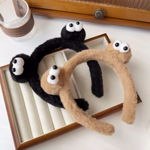 Cute plush cartoon headband with googly eyes in black and khaki for women and kids