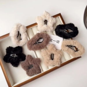 Grazioso Fermaglio Per Capelli A Forma Di Stella E Nuvola In Peluche Per Donna Clip BB In Pelliccia Sintetica Beige Caffè Nero