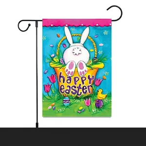 Double-sided Happy Easter garden flag with bunny, eggs and metal flag stand holder