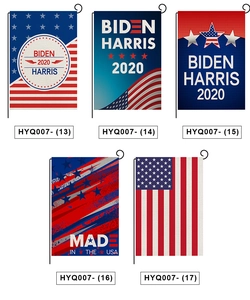 Set of five Joe Biden campaign garden flags with USA flag designs on white background