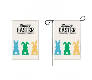 Detail of Easter garden flag featuring Happy Easter lettering and colorful bunny silhouettes