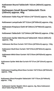 Size chart for black Halloween decor including lace spider web table runners and tablecloths