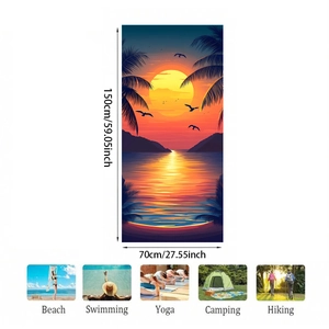 Detail of 150x70cm microfiber beach towel featuring a sunset and coconut tree digital print