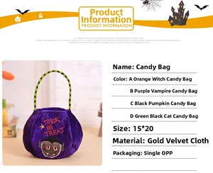 Detail view of purple vampire velvet candy bag for Halloween with size 15x20cm specifications