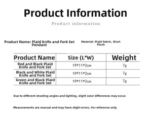 Size chart for plaid Christmas cutlery holders showing 19x11x2cm dimensions and weights