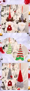 Detail of Christmas gnomes with reindeer antlers and knit hats for tree decoration