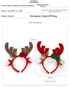 Detail view of 23x20cm Christmas reindeer antler headband with bells and sequins