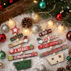 Festive set of two wooden gnome ornaments with Merry Christmas quotes and star details