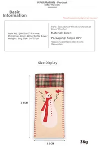 Detail view of linen Christmas wine bottle covers with size specs and snowman design