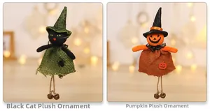 Detail view of Halloween witch plush pendants with burlap texture and metal bells