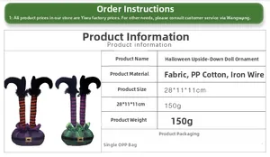 Detailed Halloween elf legs specifications including size, material, and weight details