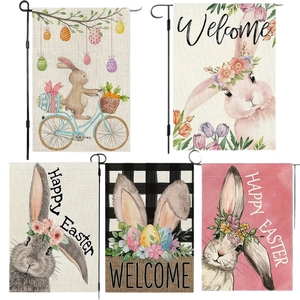 Set of 5 Easter garden flags with cute bunnies and eggs on linen fabric textures