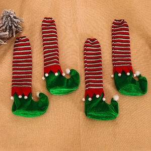 Lot de 4 housses de pieds de chaise lutin de Noël rayées rouge et vert avec pompons doux