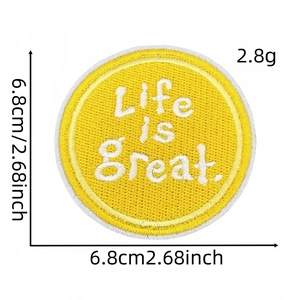 Yellow Life is Great embroidered iron-on patch for backpacks, 6.8cm diameter