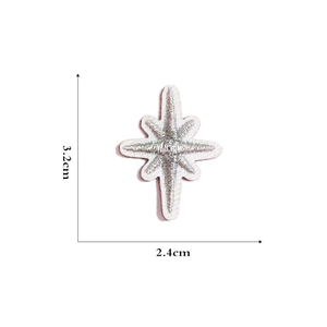 Silver embroidered North Star patch 3.2cm decorative sticker for clothing and DIY crafts