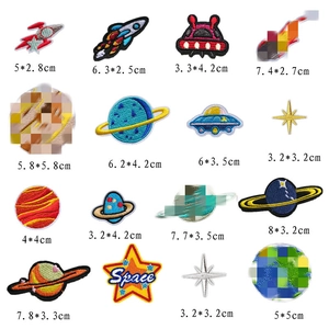Space theme embroidered patches set featuring colorful rockets, UFOs, and stars for clothes