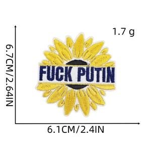 Sunflower shaped embroidered patch with text on a plain white background for clothing