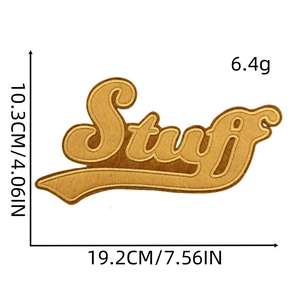 Embroidered 'Stuff' alphabet patch with tan felt and yellow border for clothing decoration