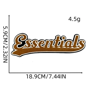 Brown rectangular embroidered patch with Essentials text and size measurement indicators
