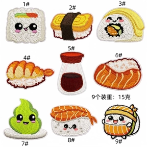 Detail of 9-piece set of cartoon sushi embroidery patches with cute expressions