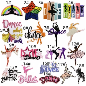 Macro shot of 18 colorful ballet and dance embroidery patches with high density stitching
