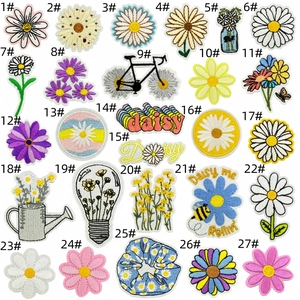 Set of 27 colorful embroidered daisy flower patches for DIY clothing decoration