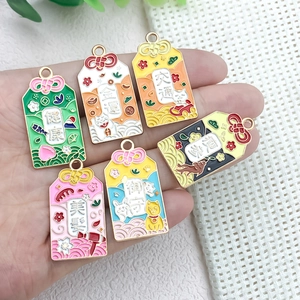 Set of 6 Japanese style enamel charm pendants for DIY jewelry with gold finish