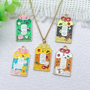 Japanese style gold alloy enamel charms with Omamori designs for DIY jewelry making