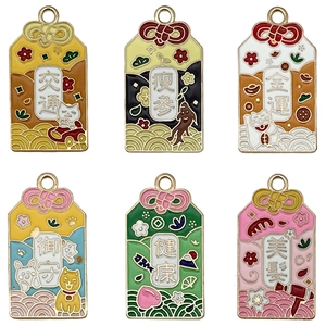 Japanese lucky charm alloy enamel pendants with traditional Omamori motifs in 6 colors