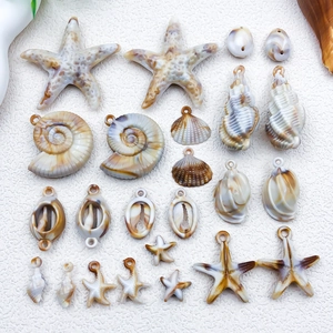 Beige acrylic starfish and conch seashell charms for DIY jewelry making accessories