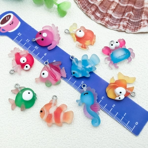 Cartoon ocean animal resin charms for DIY keychains featuring seahorse and tropical fish