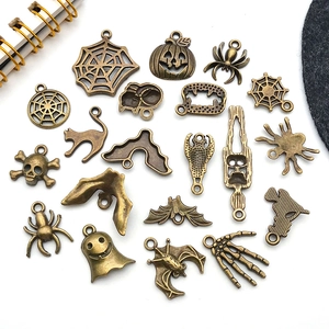 Σετ 20 vintage μπρούτζινα γούρια Halloween με κολοκύθα και νυχτερίδα για DIY κοσμήματα
