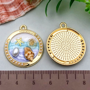 Pendentif étoile de mer émaillé avec dégradé bleu pour création de bijoux DIY