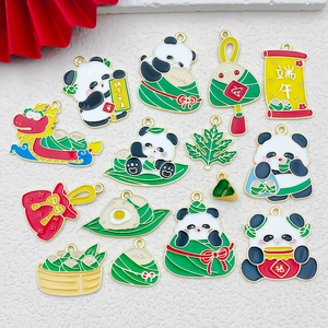 Panda and Zongzi alloy pendants for Dragon Boat Festival DIY keychains and earrings