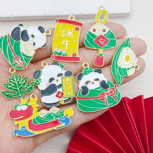 Panda Dragon Boat and Zongzi enamel alloy charms for DIY keychain or jewelry making