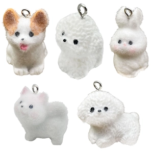 Five assorted white flocked cartoon animal charms with metal rings for DIY jewelry crafts