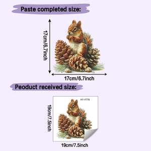 Detailed size chart for watercolor squirrel and pinecone wall sticker showing 17x17cm dimensions