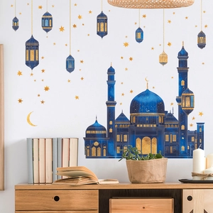 Adesivo da Parete Moschea di Ramadan Oro Blu Rimovibile in PVC Lanterna Islamica Fai da Te Stella Luna Murale Decorazione Eid