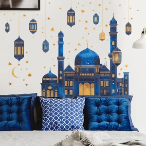 Adesivi murali islamici con moschea lanterne luna e stelle per decorazione casa