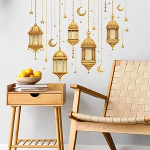 Golden Middle East star and moon wall stickers set for Ramadan home decor