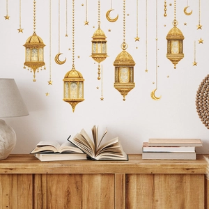 Golden Ramadan star and moon wall stickers set for Islamic home decoration