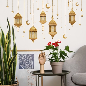Golden moon and star wall stickers with hollow lantern design for Ramadan home decor