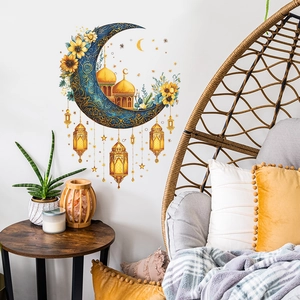 Middle East style blue moon wall sticker with golden mosque and lanterns decoration