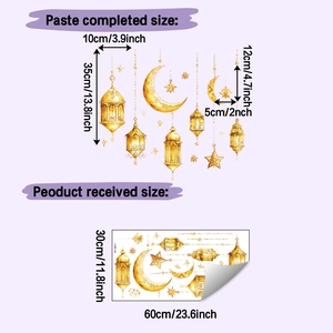 Detail view of golden moon and star wall stickers with Islamic lantern design dimensions