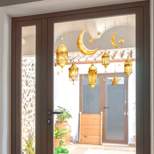 Golden Ramadan moon and stars wall stickers for glass window home festive decoration