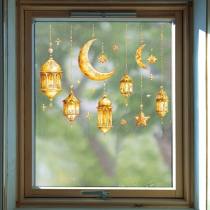 Golden Ramadan star and moon lanterns wall stickers for window home decoration
