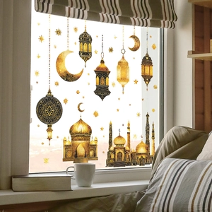 Golden Ramadan window clings featuring hanging lanterns stars and mosque silhouettes decor