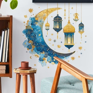 Adesivo murale Ramadan con mezzaluna floreale blu e lanterne dorate appese per la casa